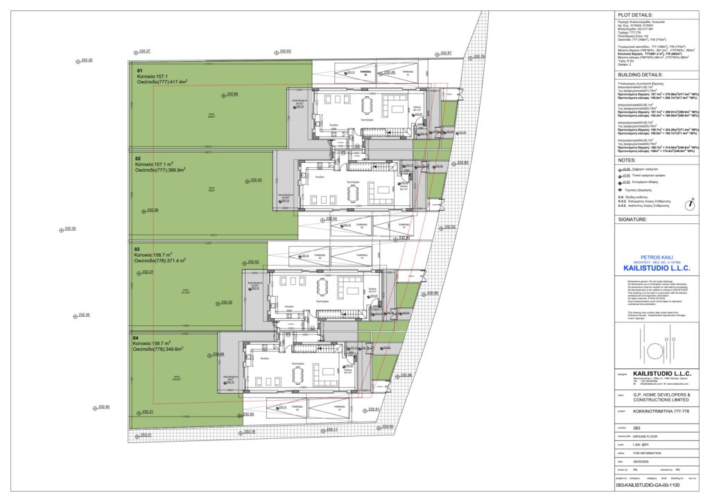 GP HOME 42-43 - 3 bedroom houses in Kokkinotrimithia, Nicosia